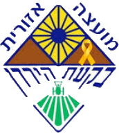 מועצה אזורית בקעת הירדן